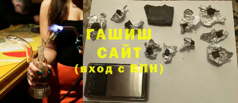 kraken ССЫЛКА  Вичуга  ГАШИШ hashish 